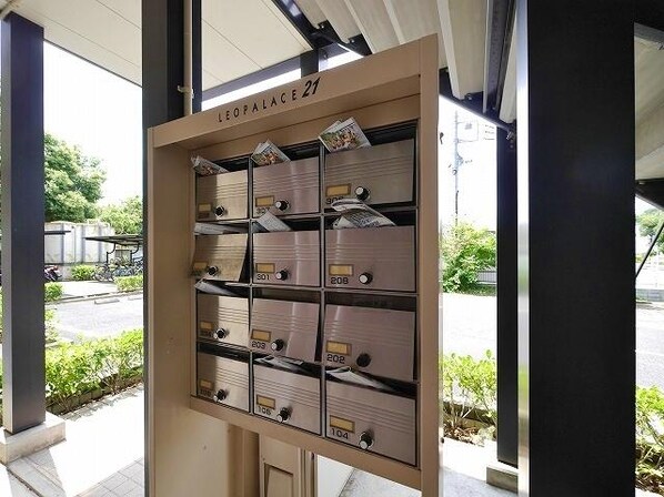 レオパレスわかたけの物件内観写真